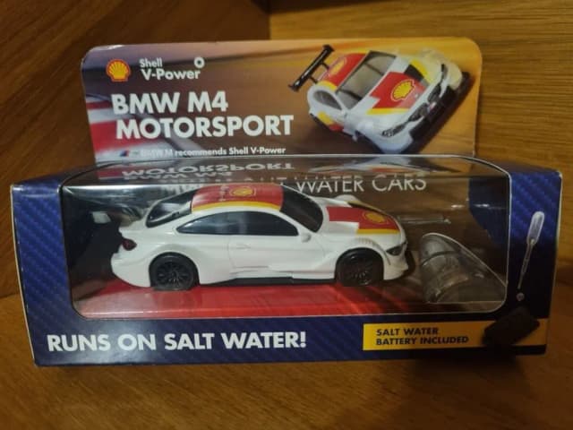 Najlepsza zabawka dla dzieci: BMW M4 na akumulator dla maluchów Najlepsza zabawka dla dzieci: BMW M4 na akumulator dla maluchów